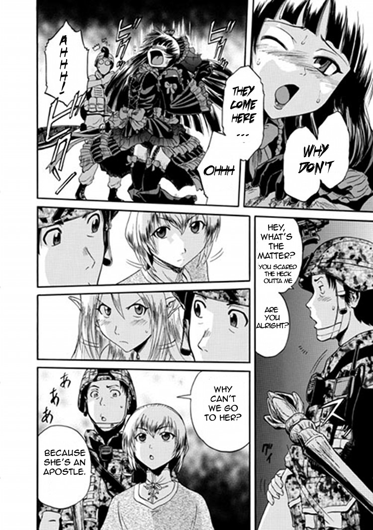 Gate - Jietai Kare no Chi nite, Kaku Tatakeri chapter 11 page 4