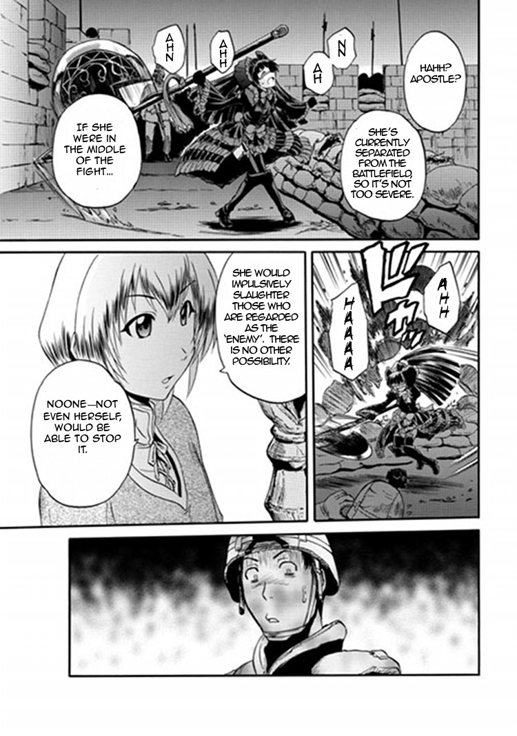 Gate - Jietai Kare no Chi nite, Kaku Tatakeri chapter 11 page 5