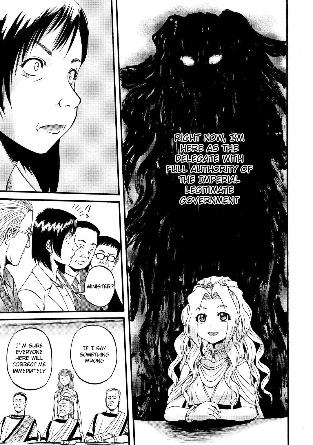 Gate - Jietai Kare no Chi nite, Kaku Tatakeri chapter 110 page 11