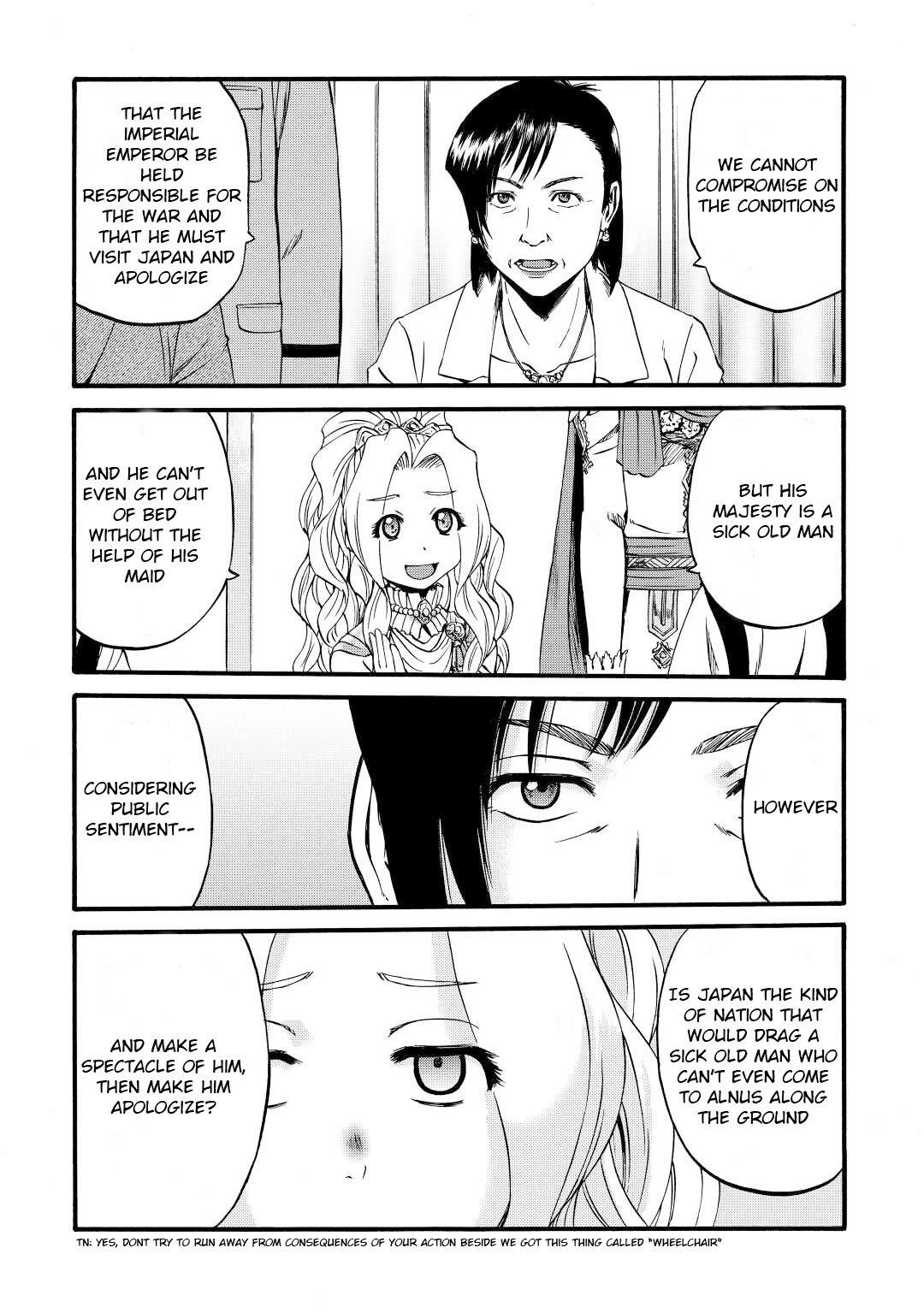 Gate - Jietai Kare no Chi nite, Kaku Tatakeri chapter 110 page 15