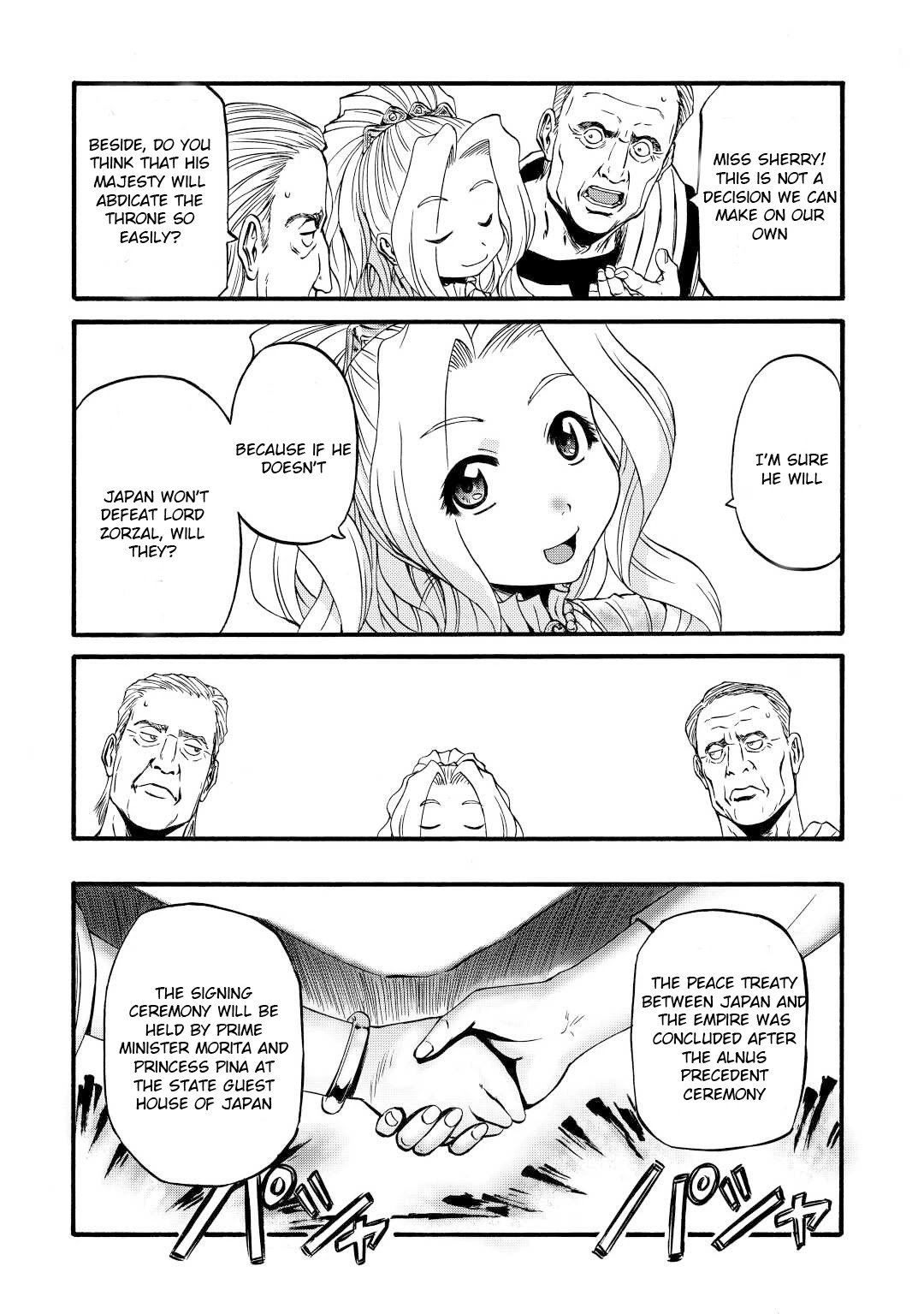 Gate - Jietai Kare no Chi nite, Kaku Tatakeri chapter 110 page 17