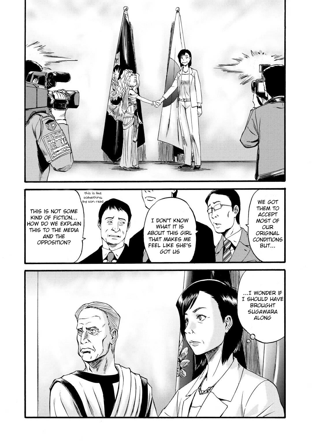 Gate - Jietai Kare no Chi nite, Kaku Tatakeri chapter 110 page 18