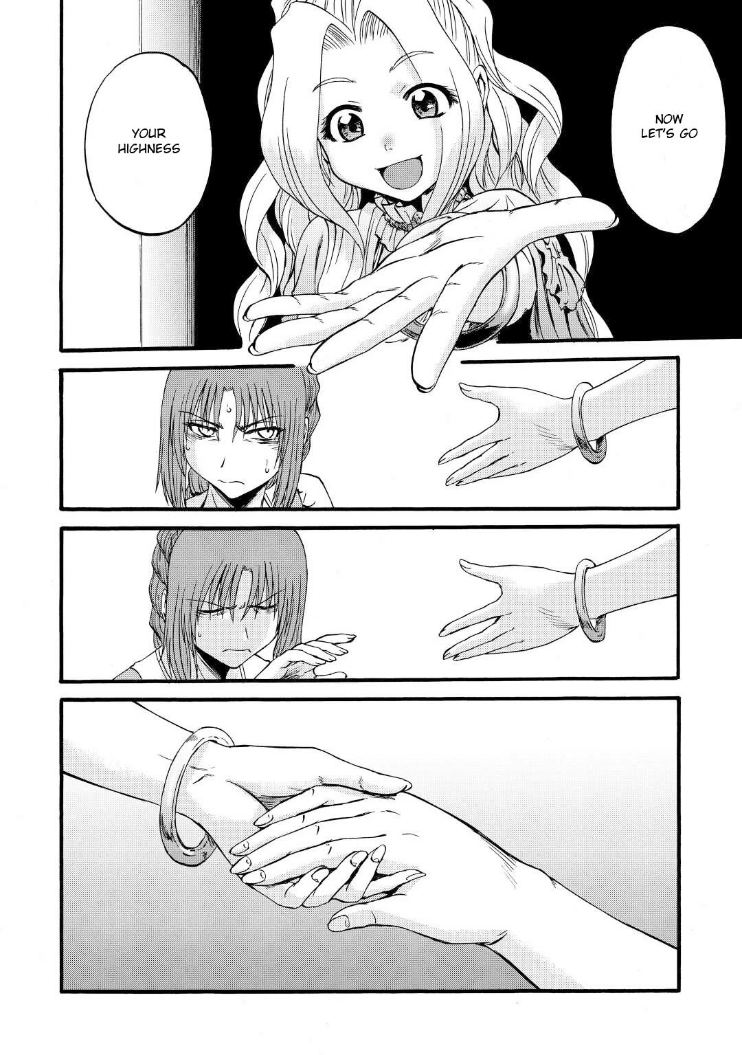 Gate - Jietai Kare no Chi nite, Kaku Tatakeri chapter 110 page 42