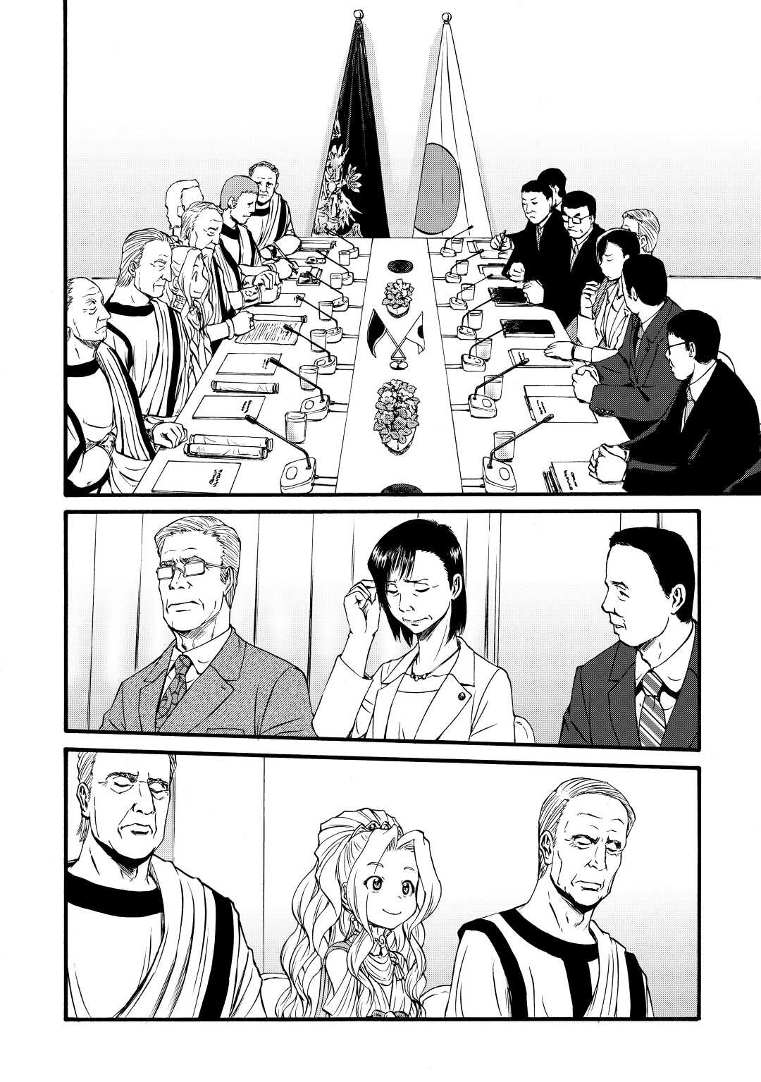 Gate - Jietai Kare no Chi nite, Kaku Tatakeri chapter 110 page 6