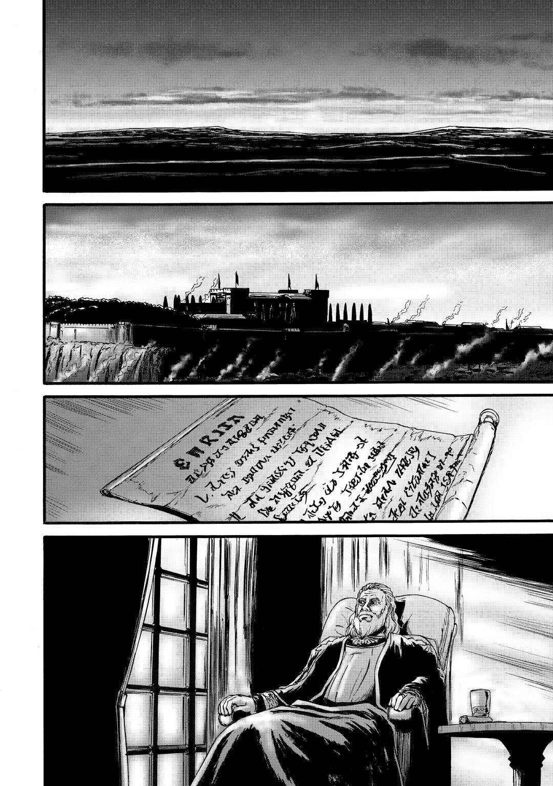 Gate - Jietai Kare no Chi nite, Kaku Tatakeri chapter 111 page 10