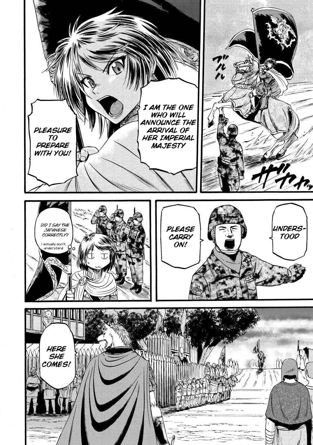 Gate - Jietai Kare no Chi nite, Kaku Tatakeri chapter 111 page 18