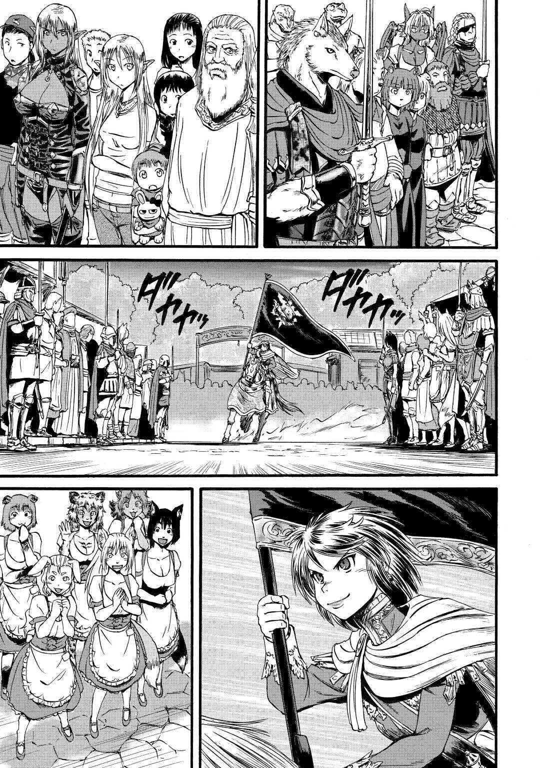 Gate - Jietai Kare no Chi nite, Kaku Tatakeri chapter 111 page 19