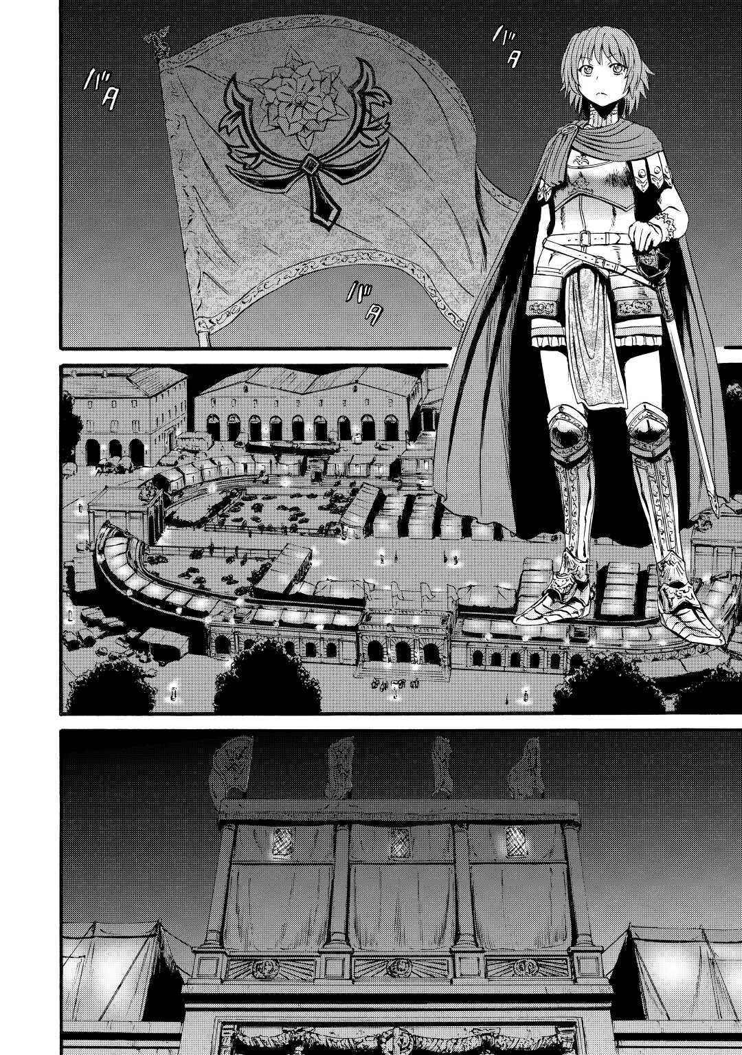 Gate - Jietai Kare no Chi nite, Kaku Tatakeri chapter 111 page 2