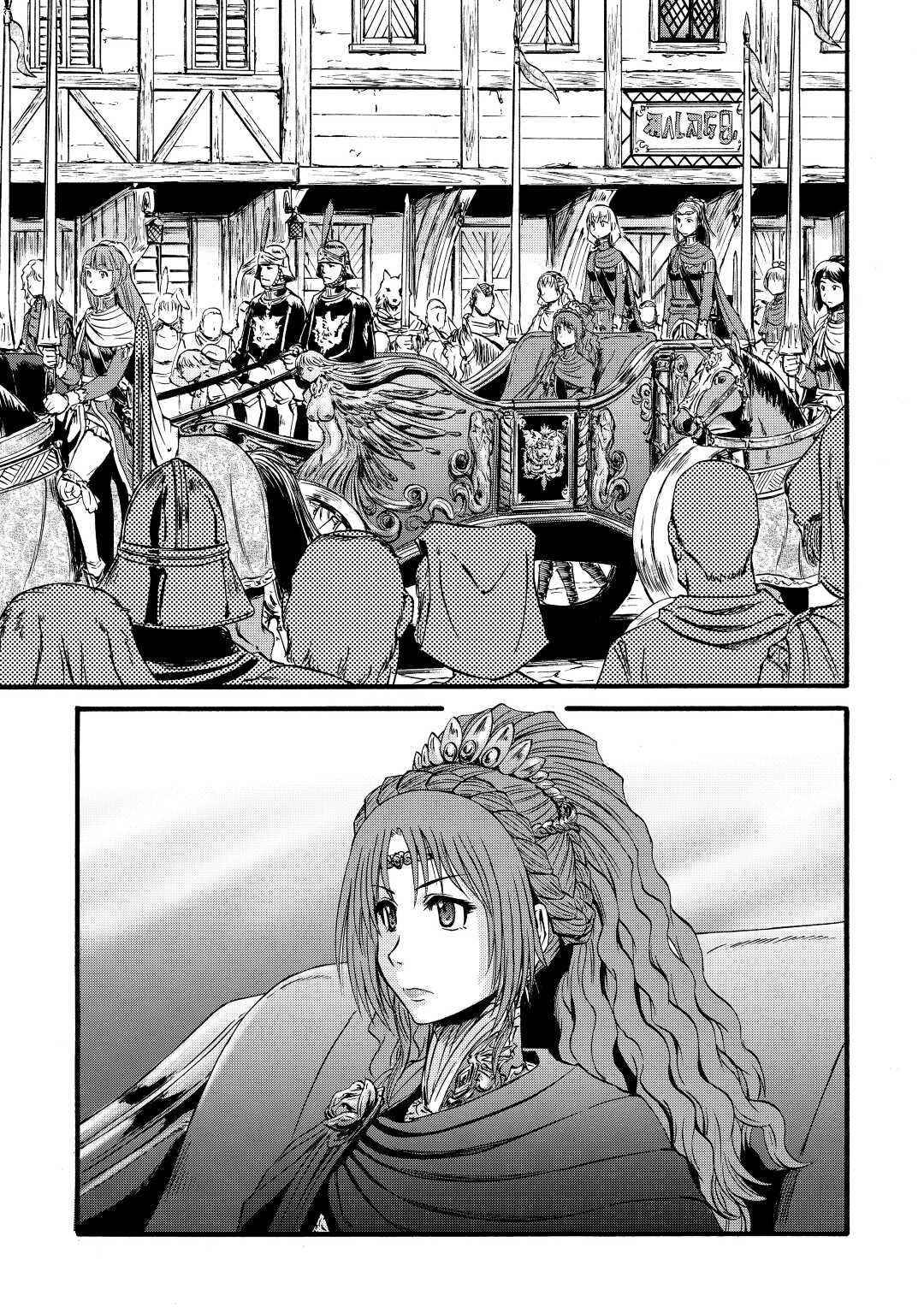 Gate - Jietai Kare no Chi nite, Kaku Tatakeri chapter 111 page 25