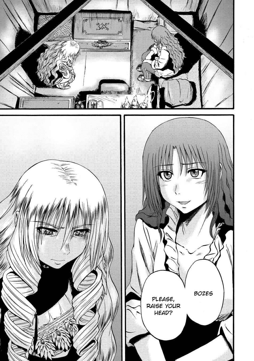 Gate - Jietai Kare no Chi nite, Kaku Tatakeri chapter 111 page 3