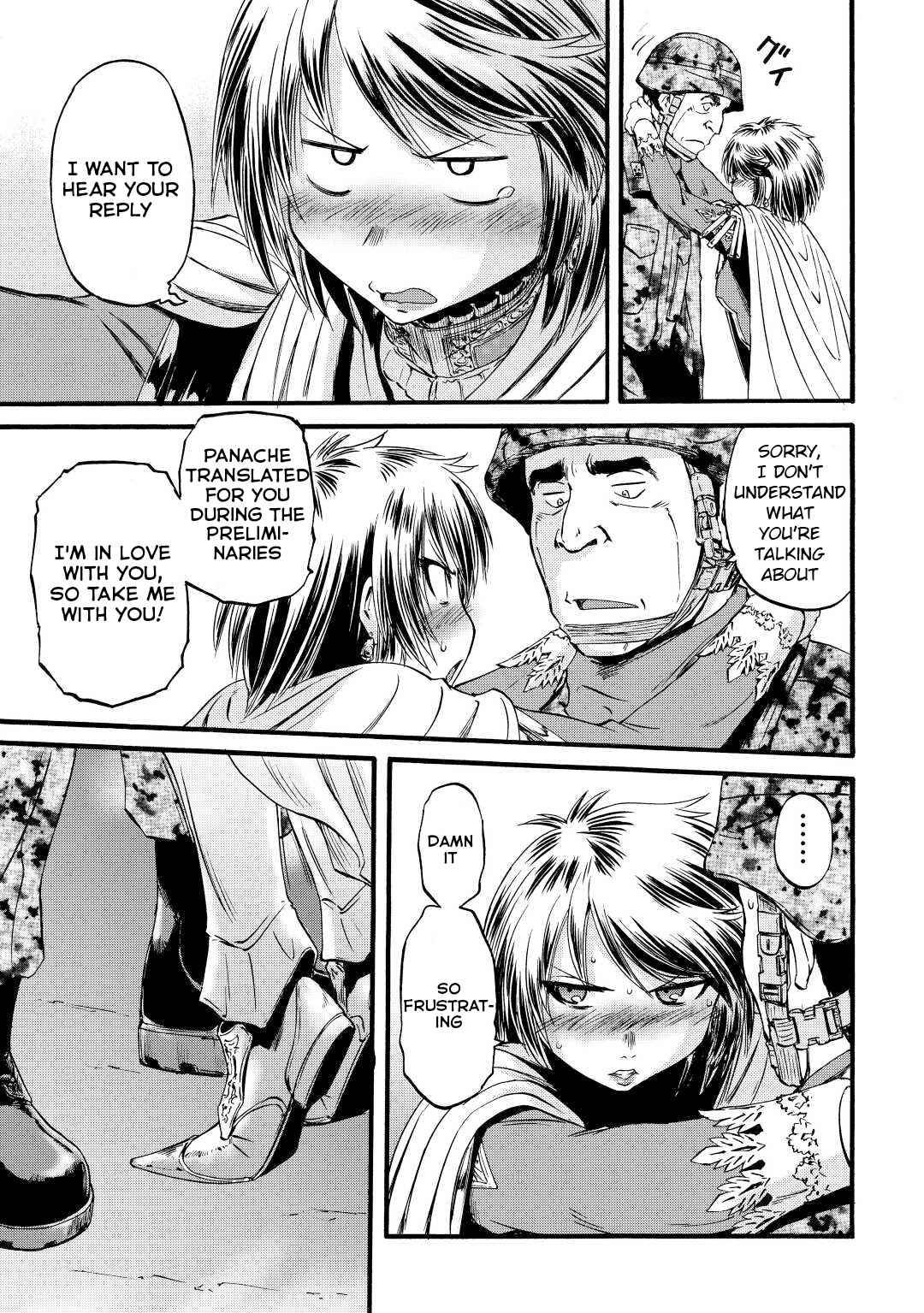 Gate - Jietai Kare no Chi nite, Kaku Tatakeri chapter 111 page 33