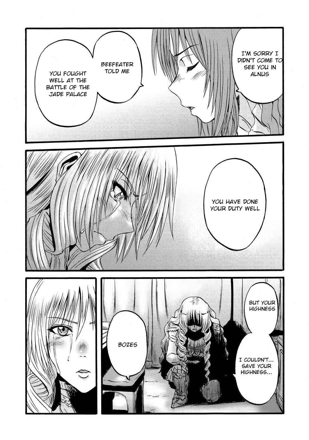 Gate - Jietai Kare no Chi nite, Kaku Tatakeri chapter 111 page 4