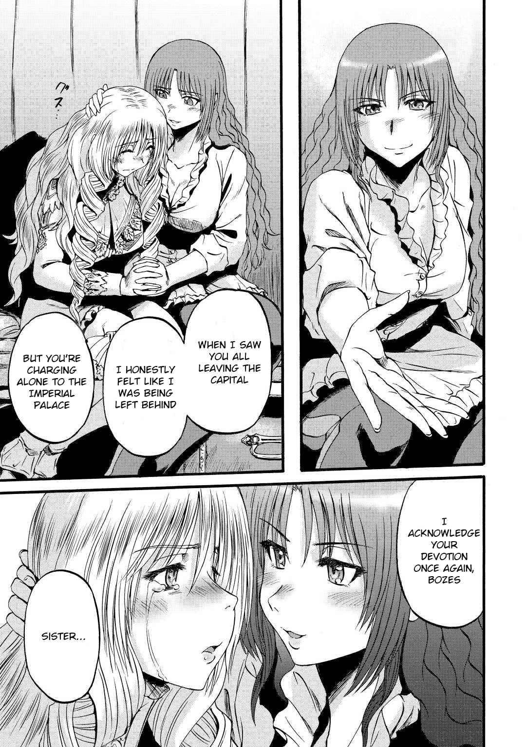 Gate - Jietai Kare no Chi nite, Kaku Tatakeri chapter 111 page 5