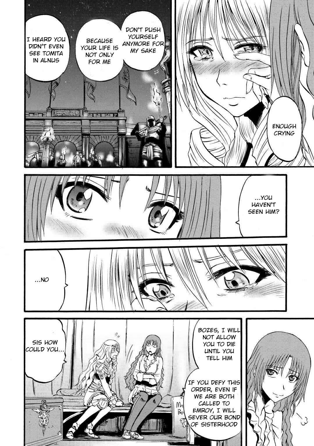 Gate - Jietai Kare no Chi nite, Kaku Tatakeri chapter 111 page 6