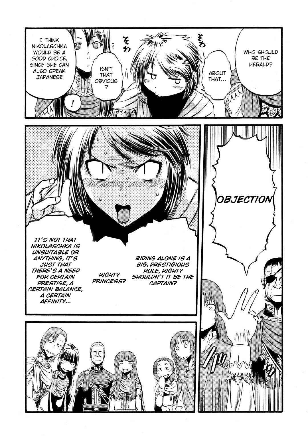 Gate - Jietai Kare no Chi nite, Kaku Tatakeri chapter 111 page 8