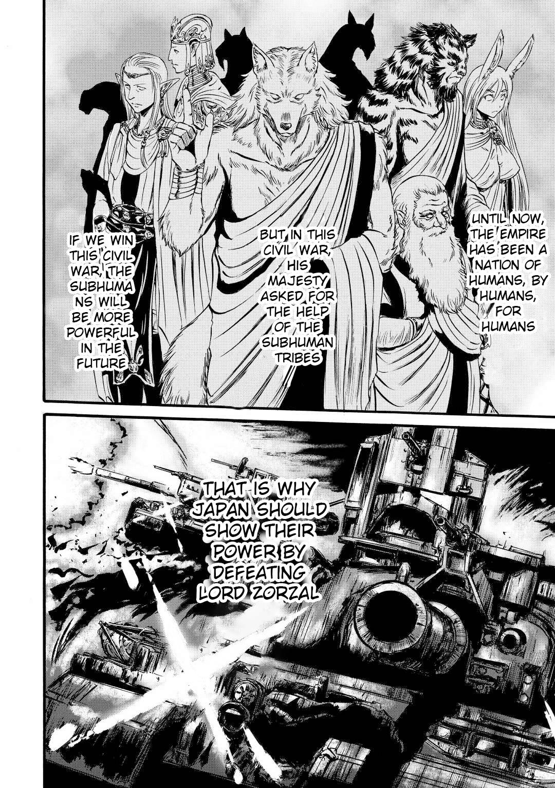 Gate - Jietai Kare no Chi nite, Kaku Tatakeri chapter 112 page 22