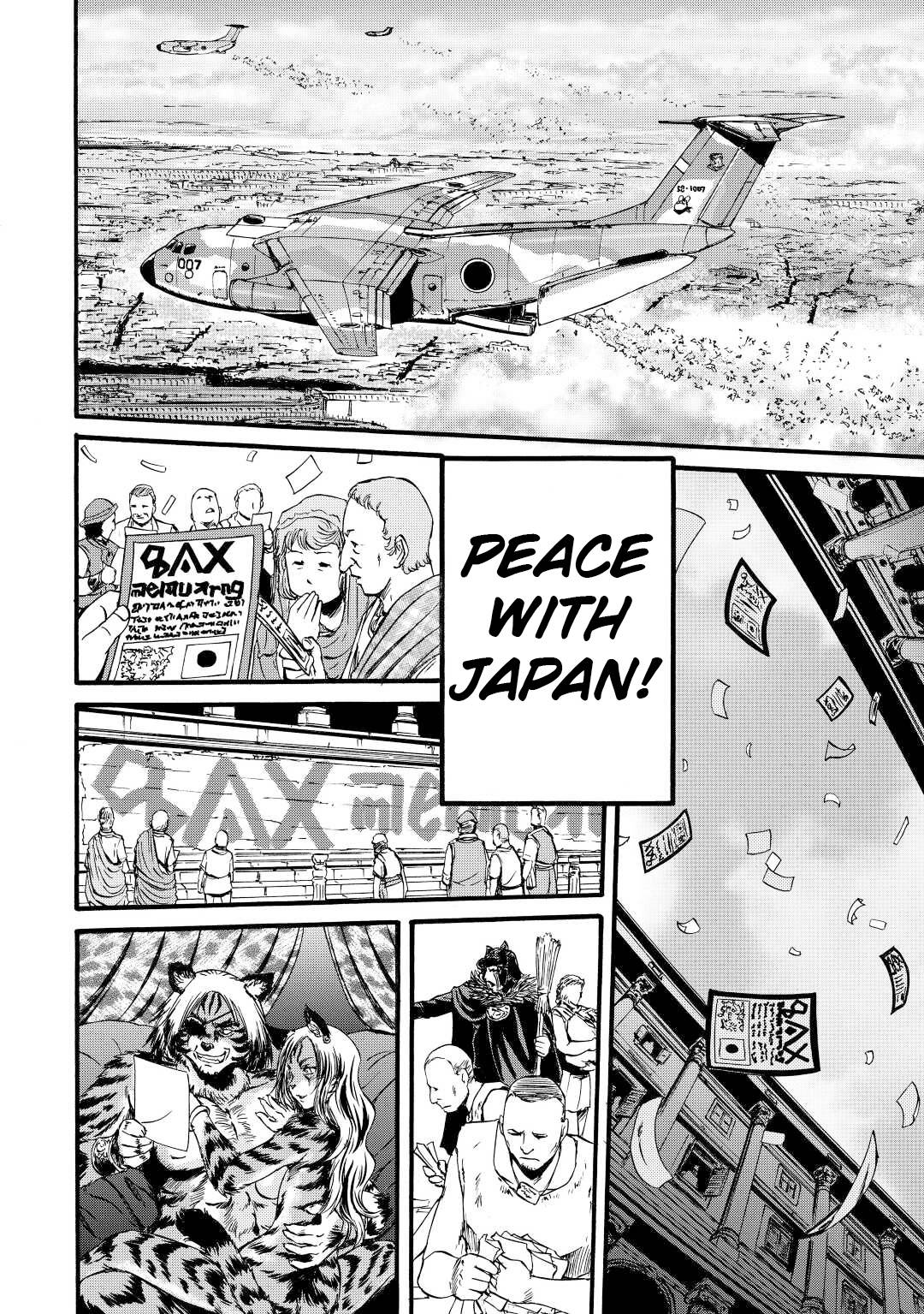 Gate - Jietai Kare no Chi nite, Kaku Tatakeri chapter 112 page 26