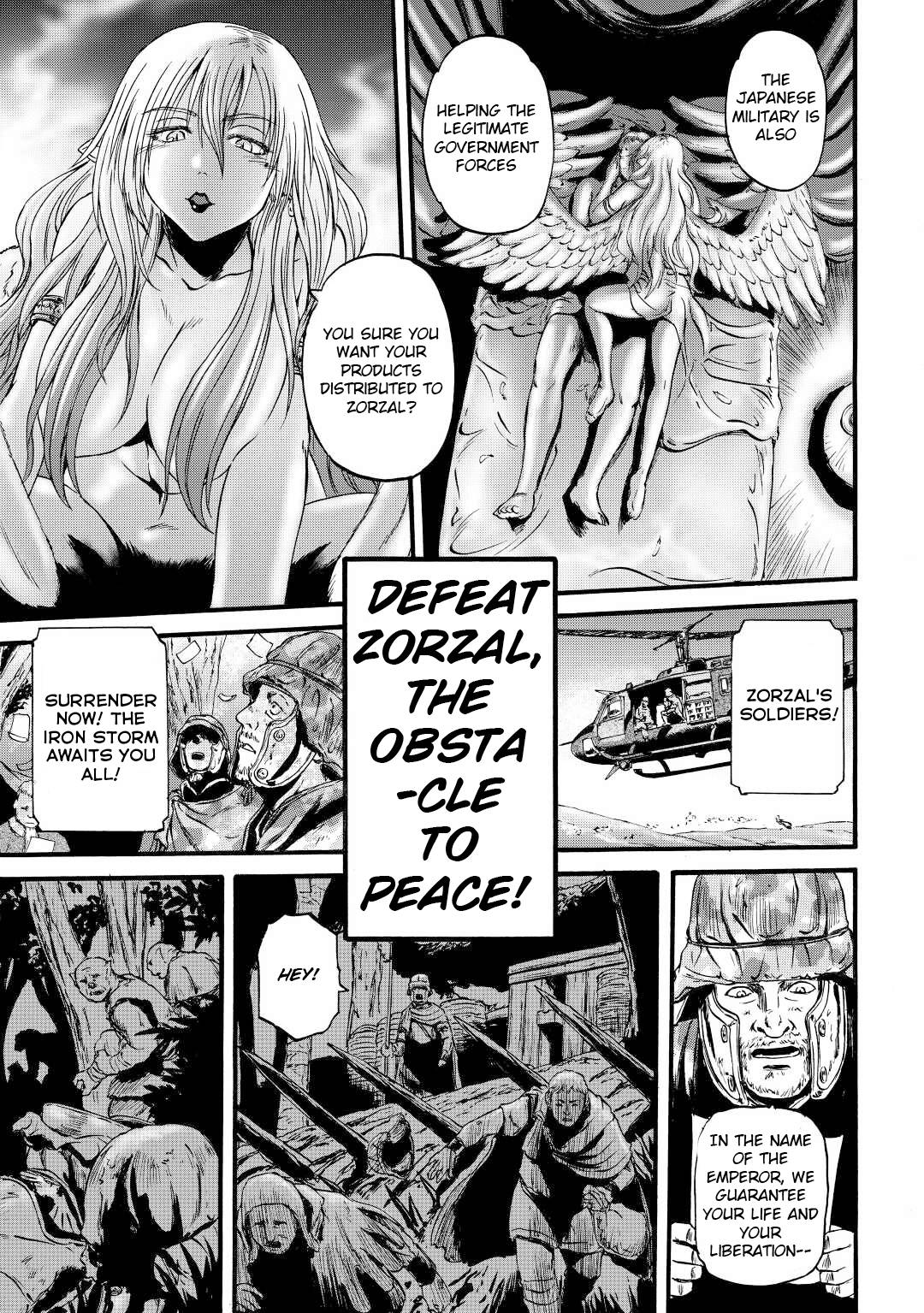 Gate - Jietai Kare no Chi nite, Kaku Tatakeri chapter 112 page 27