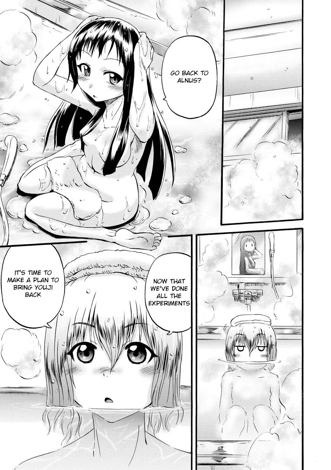 Gate - Jietai Kare no Chi nite, Kaku Tatakeri chapter 112 page 31