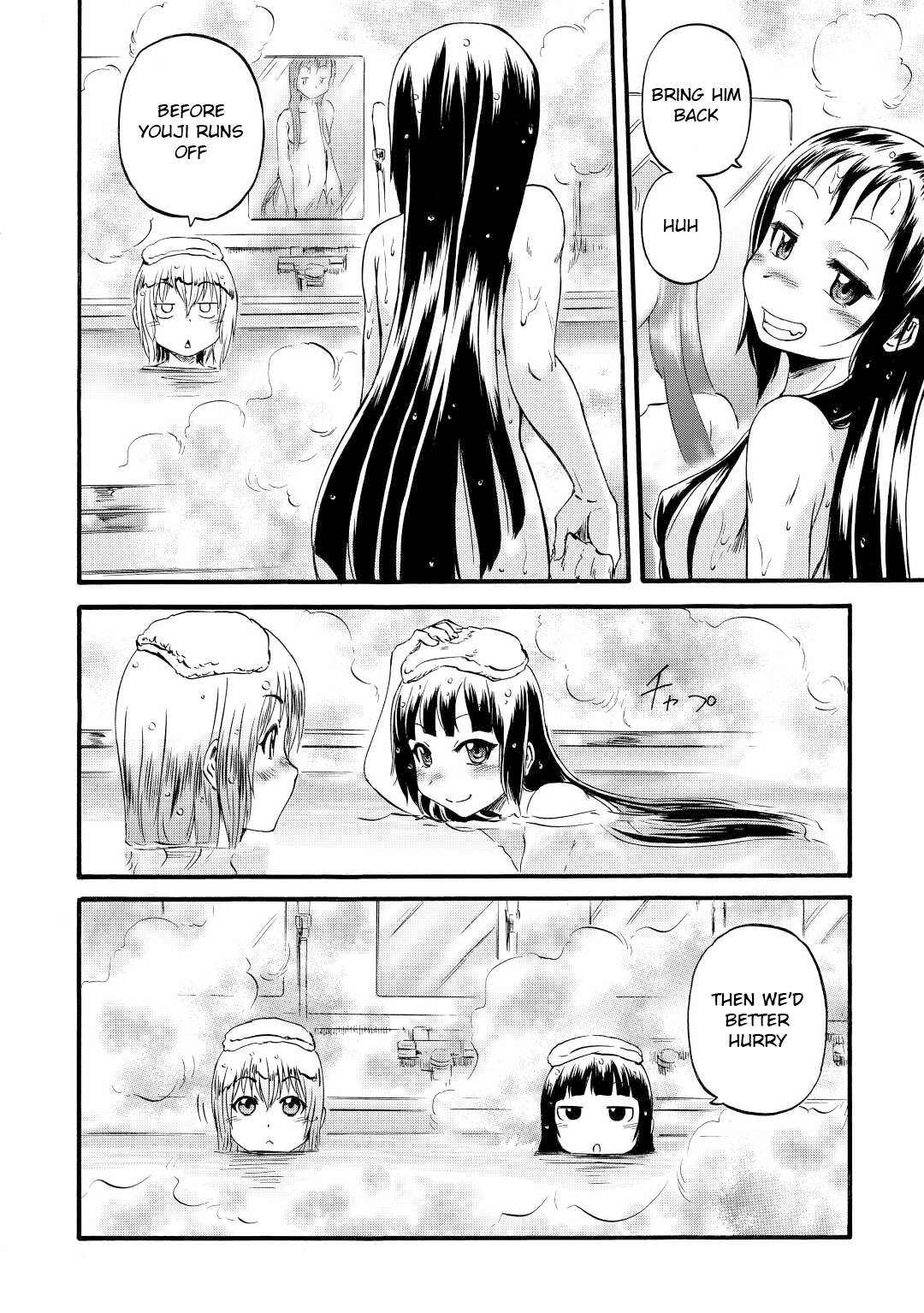 Gate - Jietai Kare no Chi nite, Kaku Tatakeri chapter 112 page 32