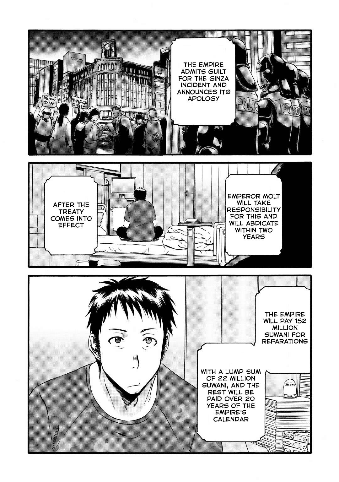 Gate - Jietai Kare no Chi nite, Kaku Tatakeri chapter 112 page 4