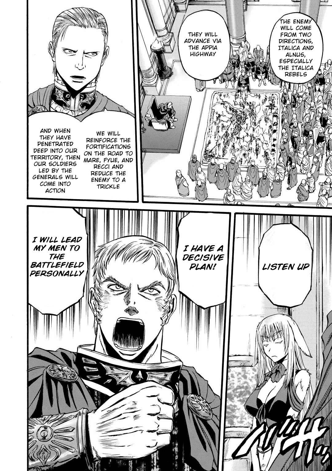 Gate - Jietai Kare no Chi nite, Kaku Tatakeri chapter 113 page 20