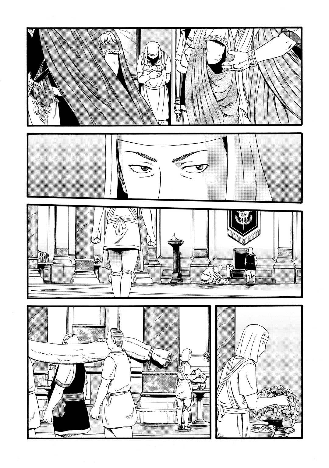 Gate - Jietai Kare no Chi nite, Kaku Tatakeri chapter 113 page 22