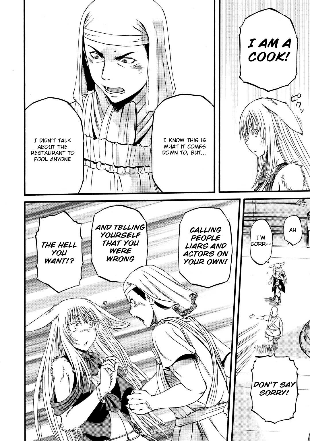 Gate - Jietai Kare no Chi nite, Kaku Tatakeri chapter 113 page 30