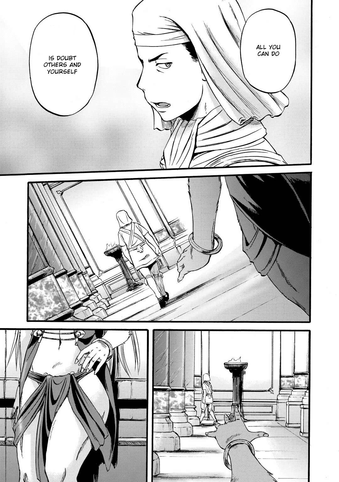 Gate - Jietai Kare no Chi nite, Kaku Tatakeri chapter 113 page 33