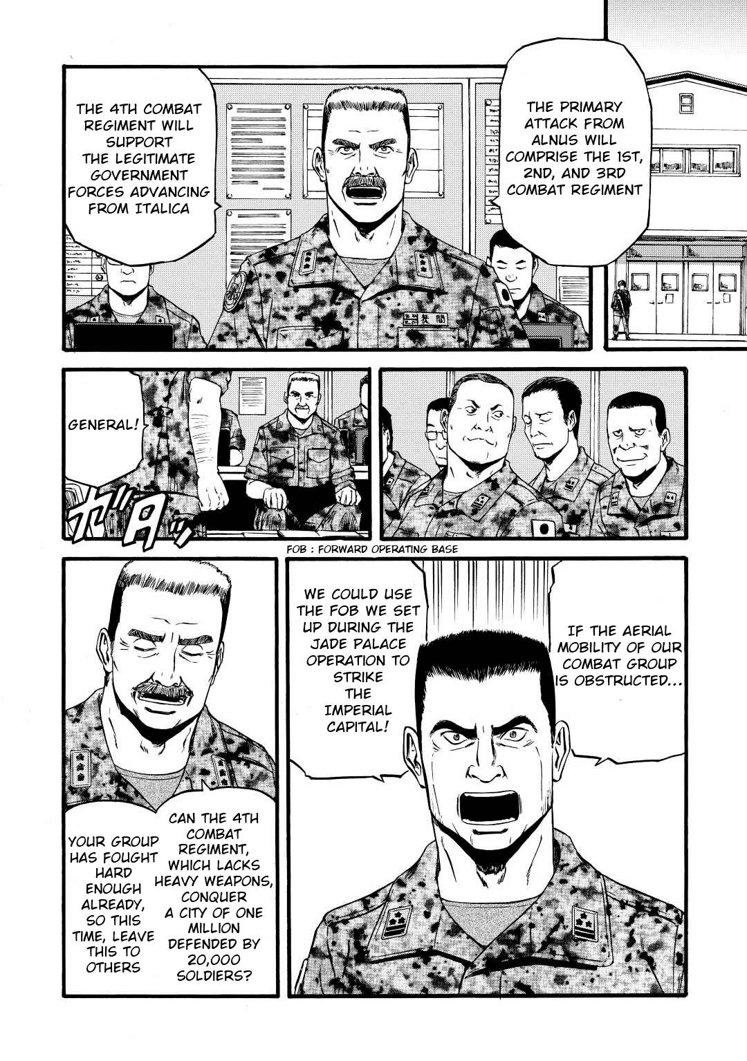 Gate - Jietai Kare no Chi nite, Kaku Tatakeri chapter 113 page 4