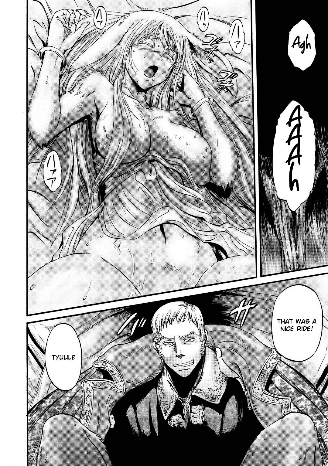 Gate - Jietai Kare no Chi nite, Kaku Tatakeri chapter 114 page 19