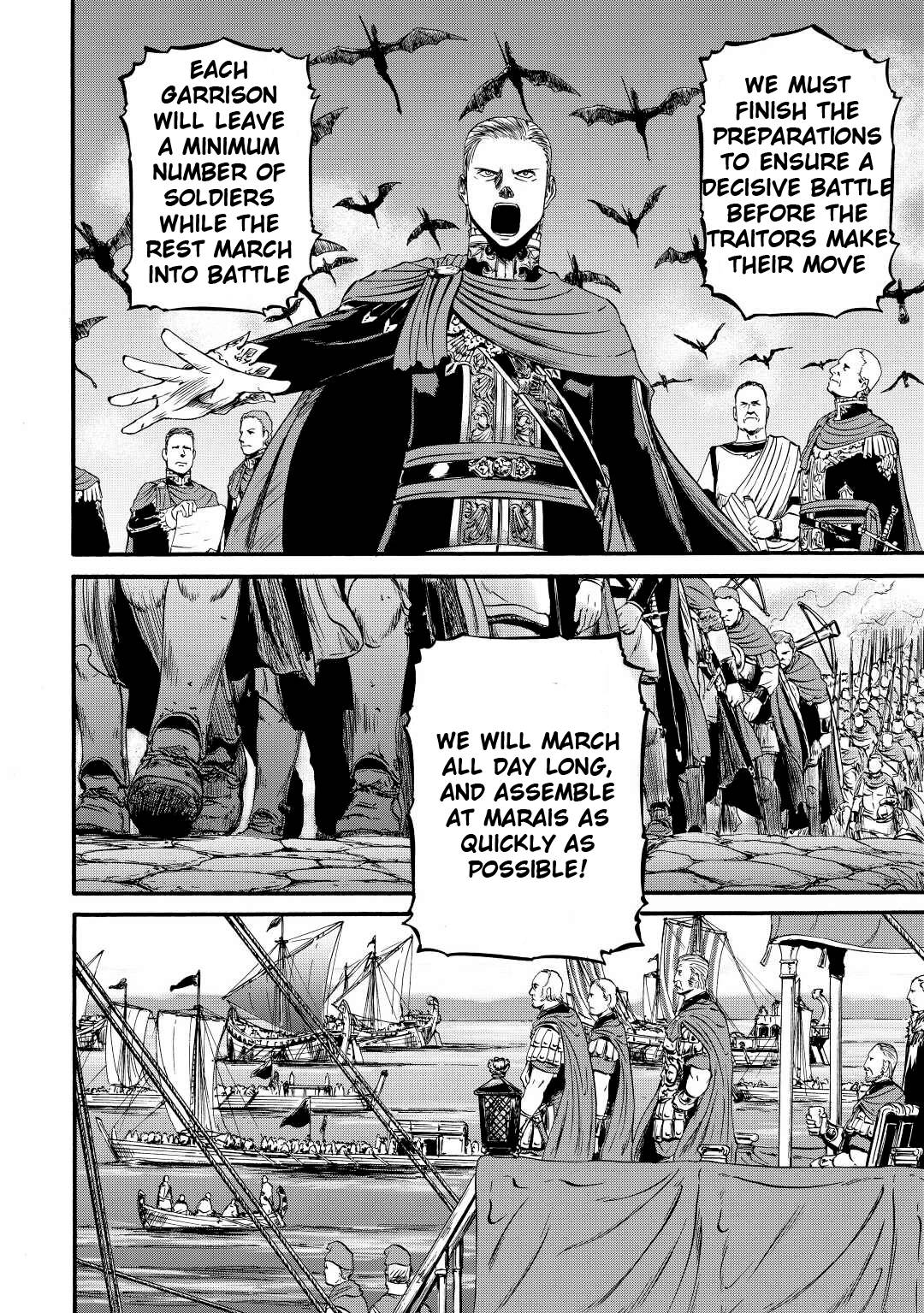 Gate - Jietai Kare no Chi nite, Kaku Tatakeri chapter 114 page 7