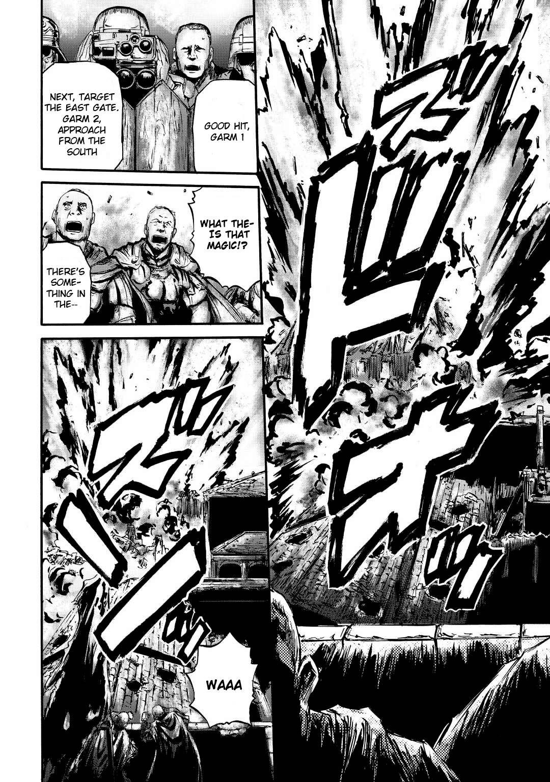 Gate - Jietai Kare no Chi nite, Kaku Tatakeri chapter 115 page 10