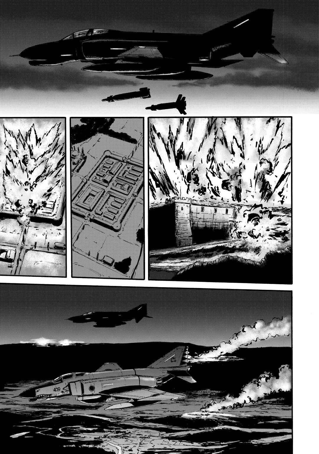 Gate - Jietai Kare no Chi nite, Kaku Tatakeri chapter 115 page 13