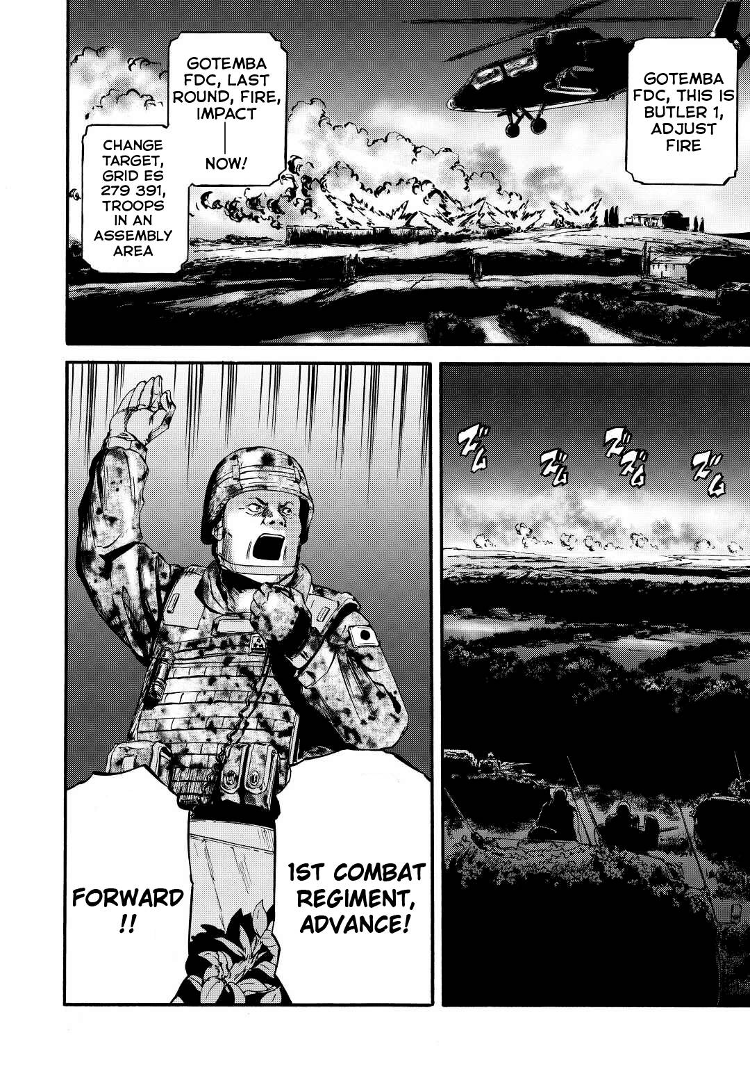 Gate - Jietai Kare no Chi nite, Kaku Tatakeri chapter 115 page 18