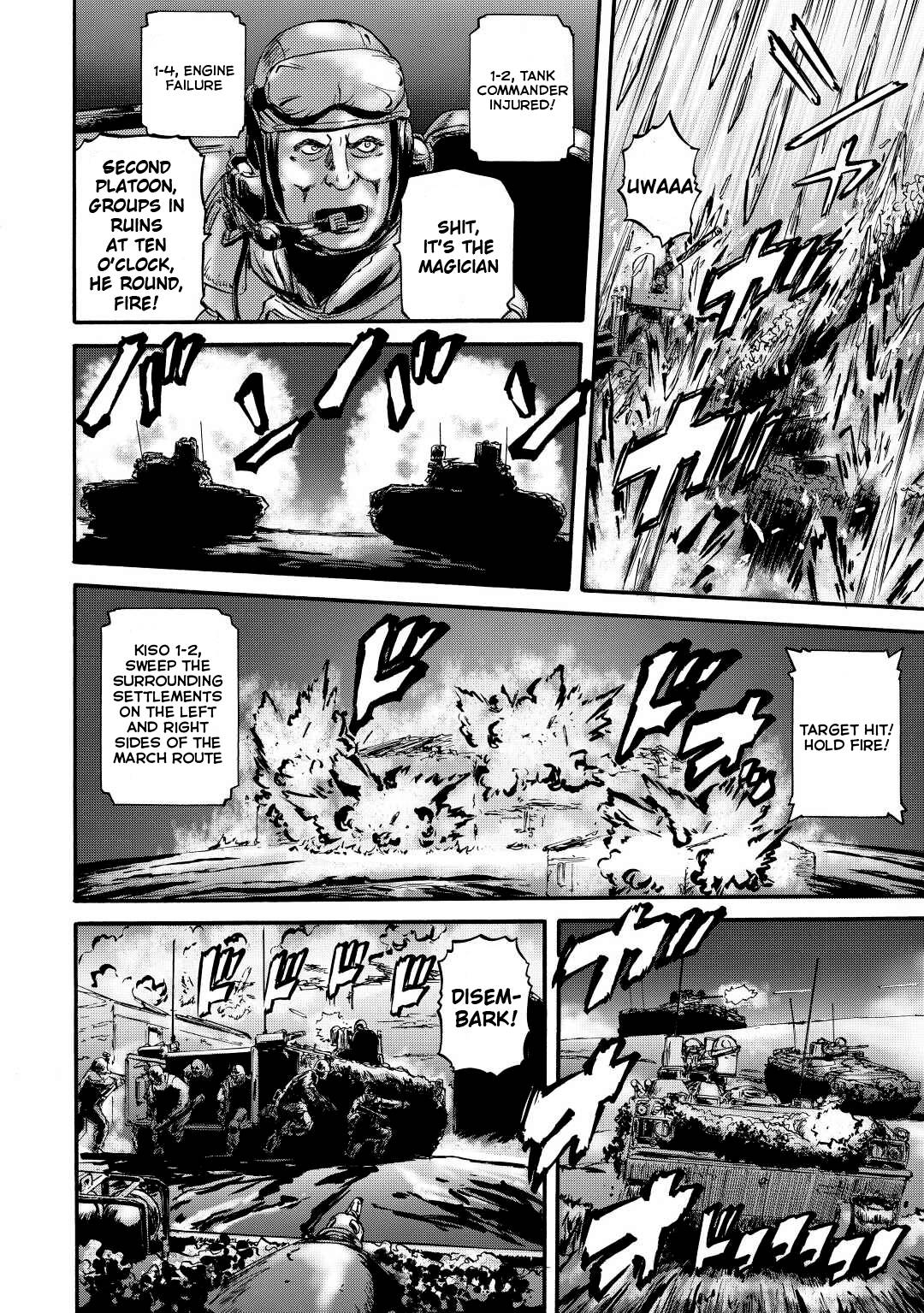 Gate - Jietai Kare no Chi nite, Kaku Tatakeri chapter 115 page 22