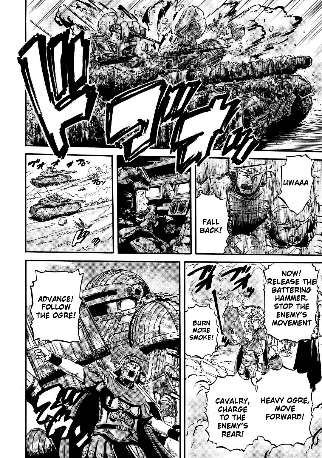 Gate - Jietai Kare no Chi nite, Kaku Tatakeri chapter 115 page 28