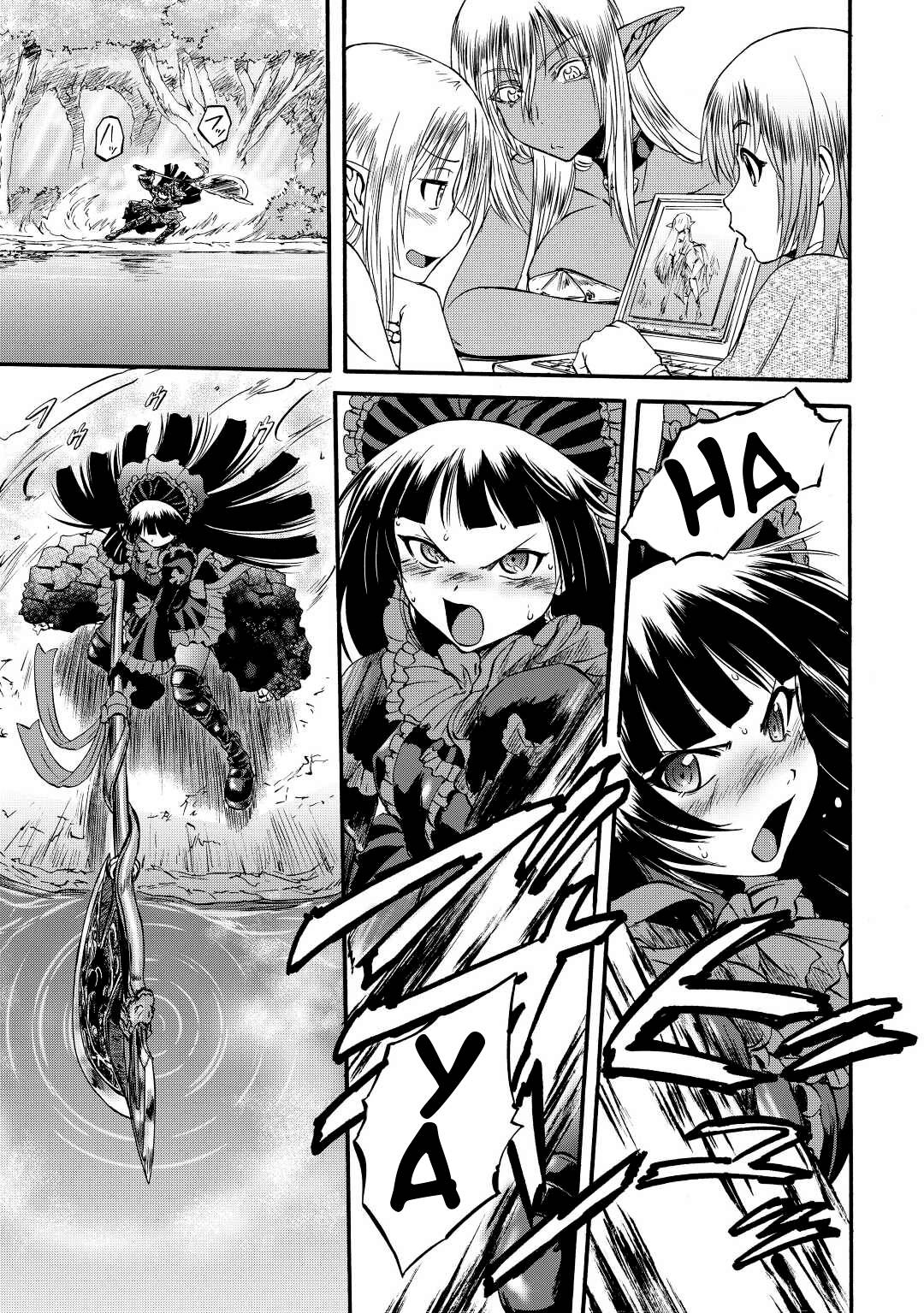 Gate - Jietai Kare no Chi nite, Kaku Tatakeri chapter 116 page 12