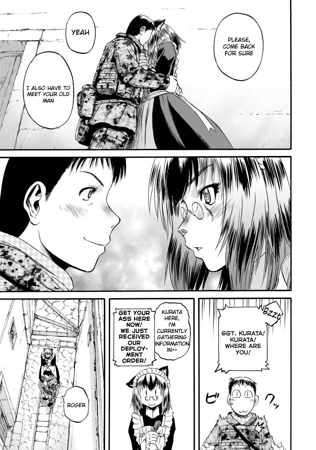 Gate - Jietai Kare no Chi nite, Kaku Tatakeri chapter 116 page 22