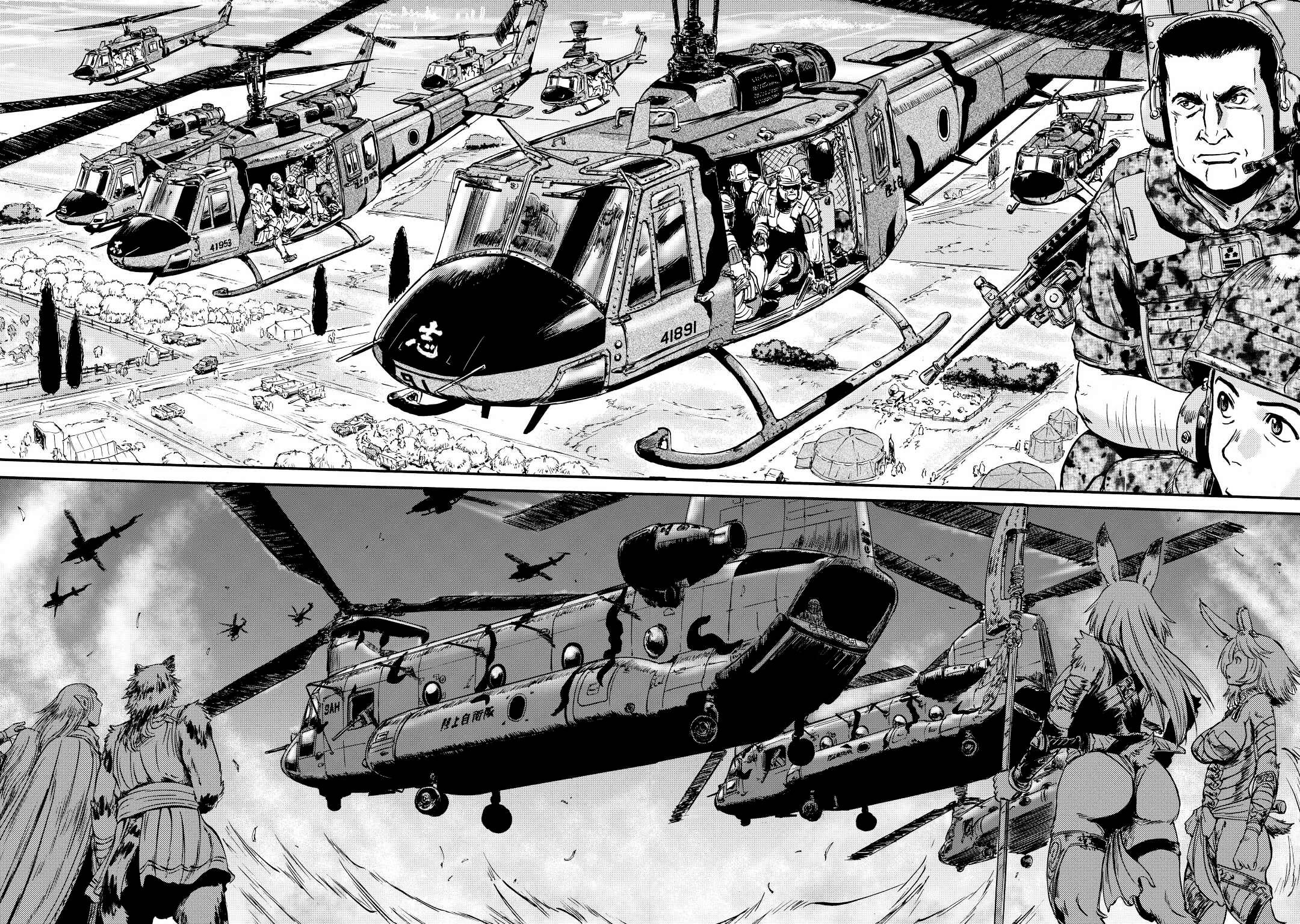 Gate - Jietai Kare no Chi nite, Kaku Tatakeri chapter 116 page 25