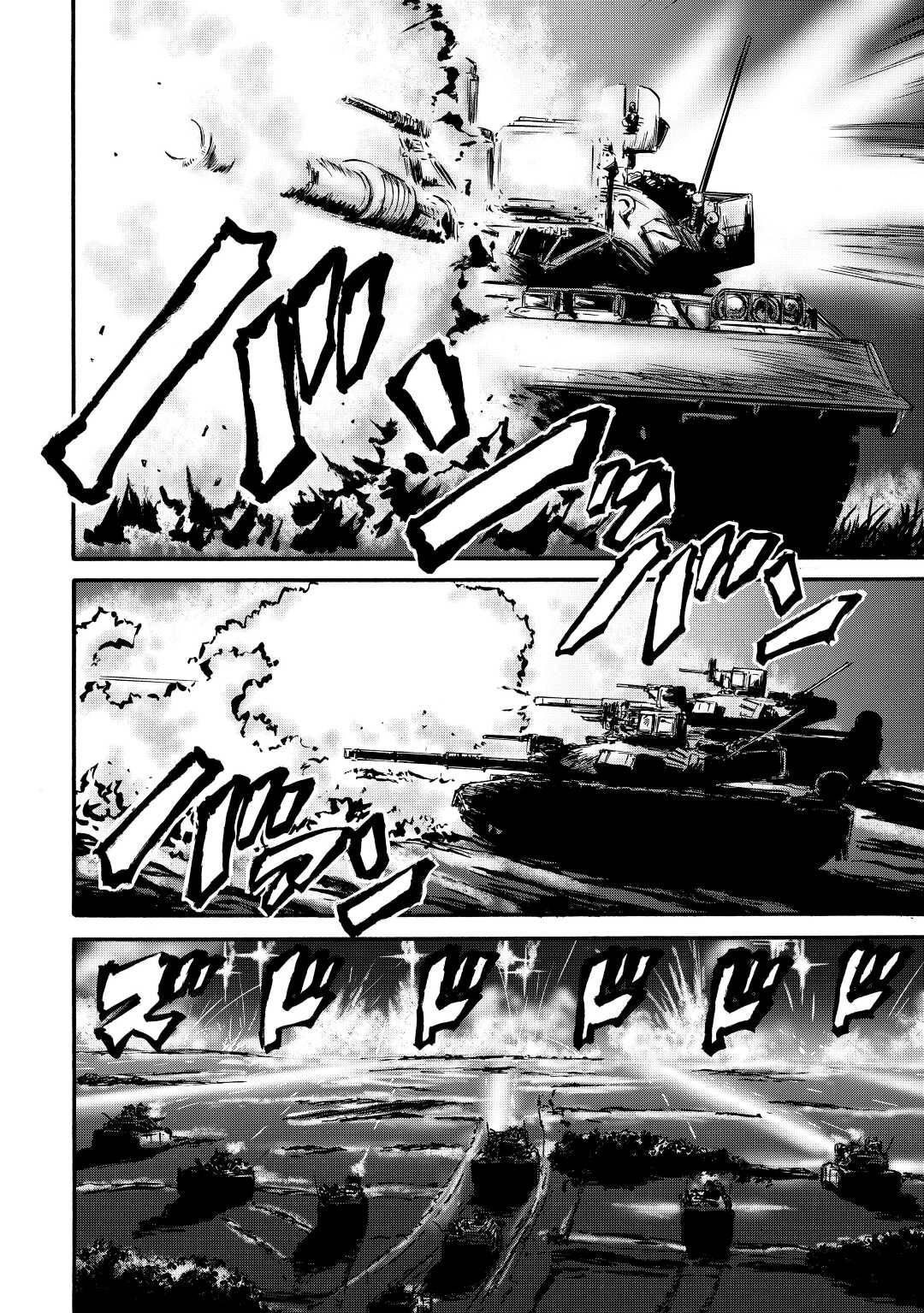 Gate - Jietai Kare no Chi nite, Kaku Tatakeri chapter 116 page 3