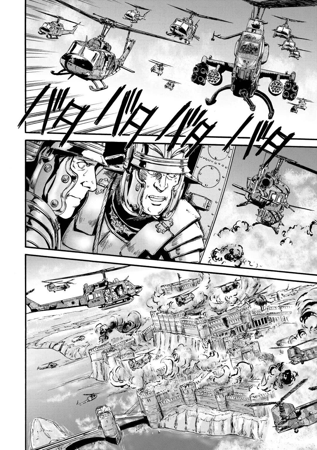 Gate - Jietai Kare no Chi nite, Kaku Tatakeri chapter 116 page 30