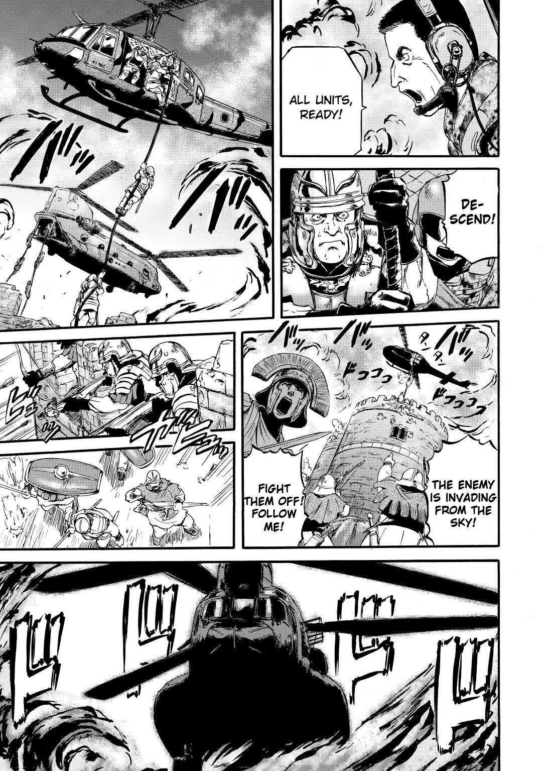 Gate - Jietai Kare no Chi nite, Kaku Tatakeri chapter 116 page 31