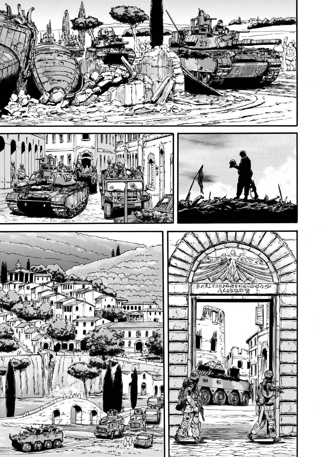 Gate - Jietai Kare no Chi nite, Kaku Tatakeri chapter 116 page 4