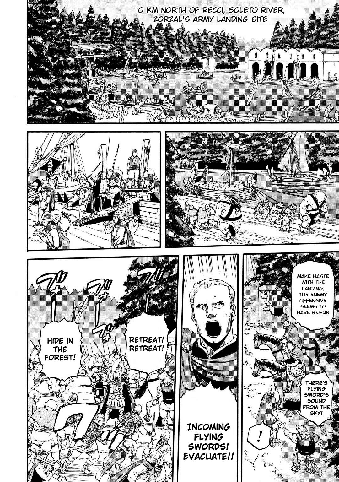 Gate - Jietai Kare no Chi nite, Kaku Tatakeri chapter 116 page 7