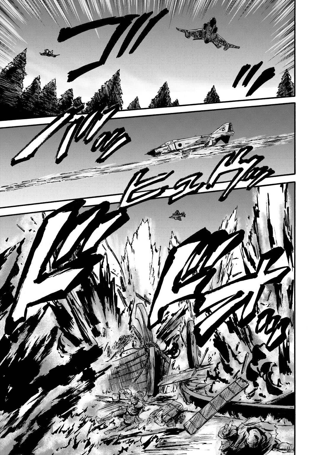 Gate - Jietai Kare no Chi nite, Kaku Tatakeri chapter 116 page 8