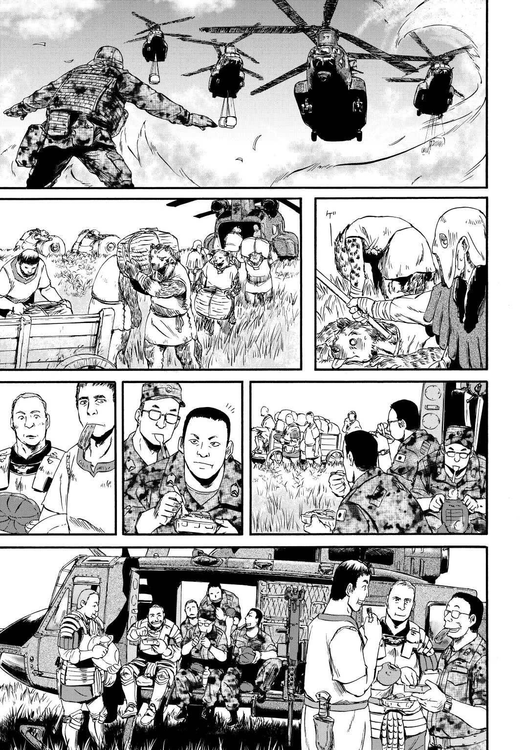 Gate - Jietai Kare no Chi nite, Kaku Tatakeri chapter 117 page 20