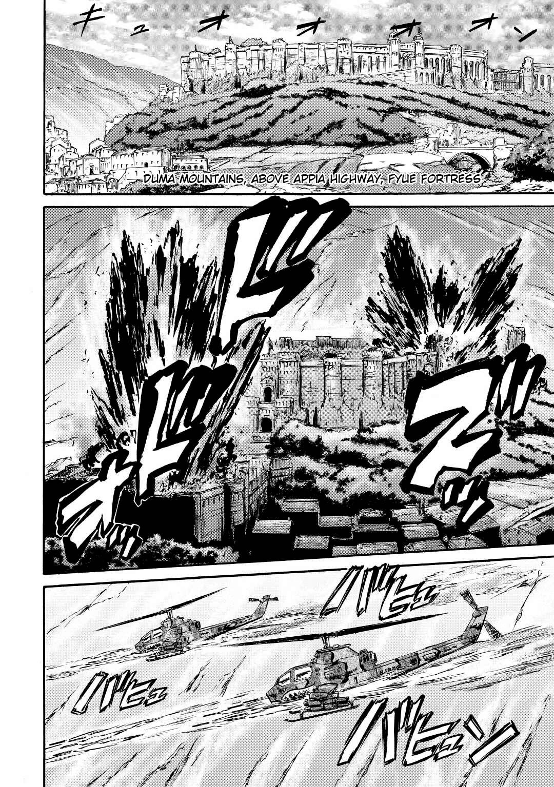 Gate - Jietai Kare no Chi nite, Kaku Tatakeri chapter 117 page 25