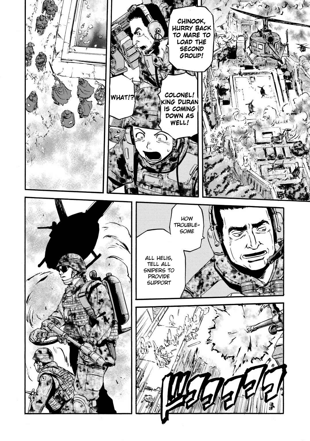 Gate - Jietai Kare no Chi nite, Kaku Tatakeri chapter 117 page 29