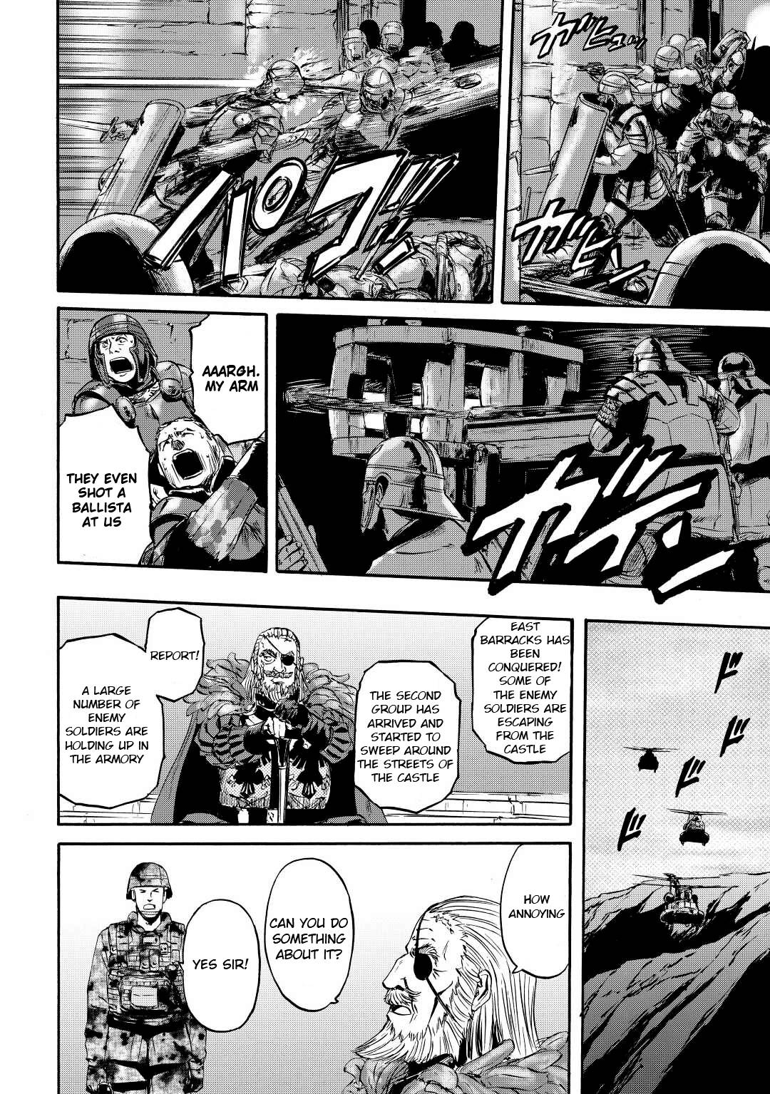 Gate - Jietai Kare no Chi nite, Kaku Tatakeri chapter 117 page 31